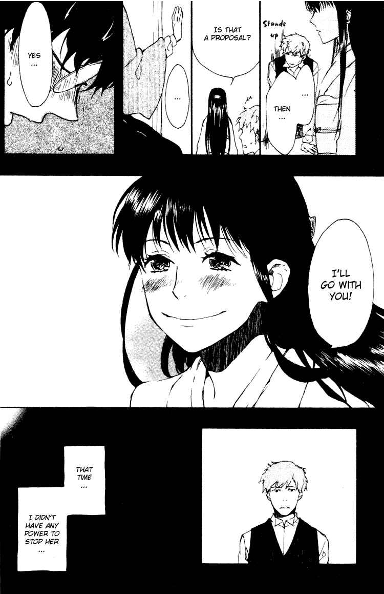 Page 22 Chapter 3 Fantasm