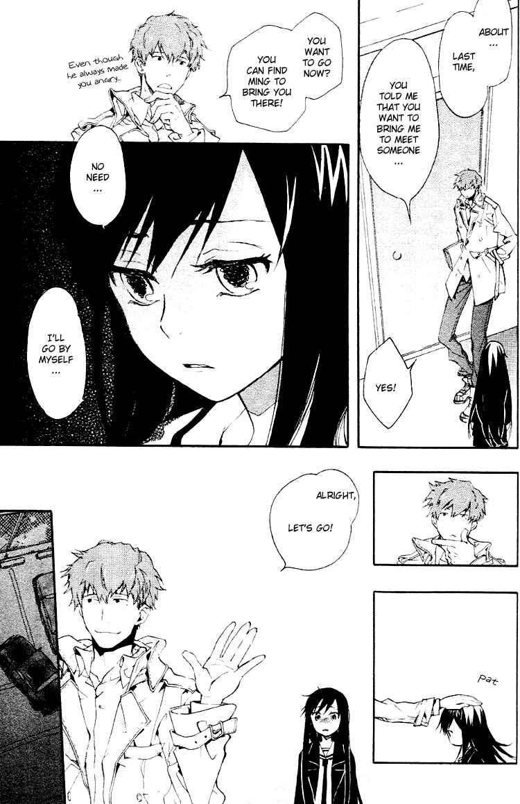 Page 5 Chapter 3 Fantasm