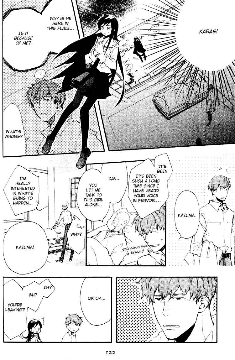 Page 8 Chapter 3 Fantasm