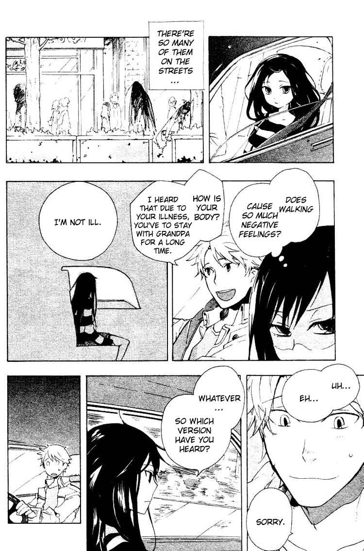 Page 10 Chapter 0 Fantasm