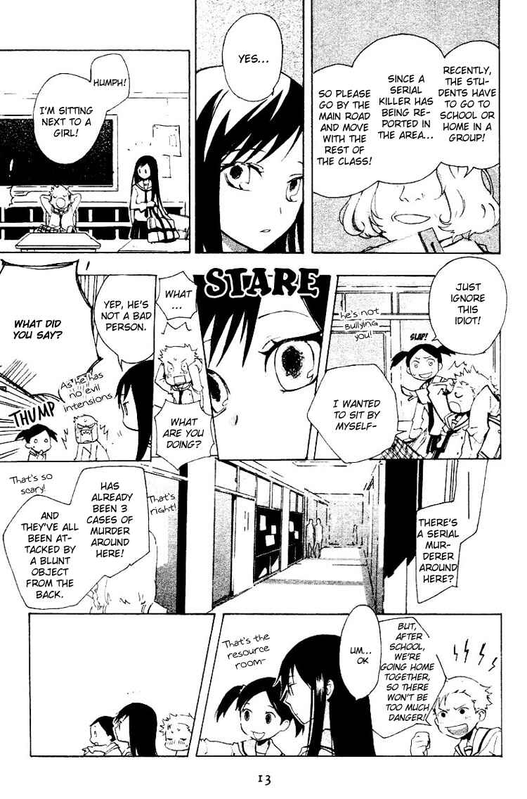 Page 15 Chapter 0 Fantasm