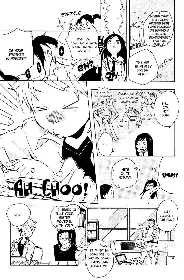 Page 17 Chapter 0 Fantasm
