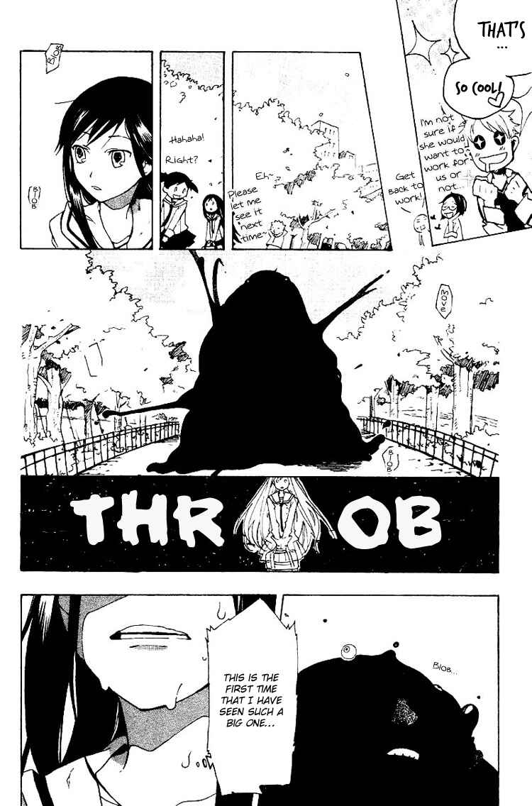 Page 20 Chapter 0 Fantasm