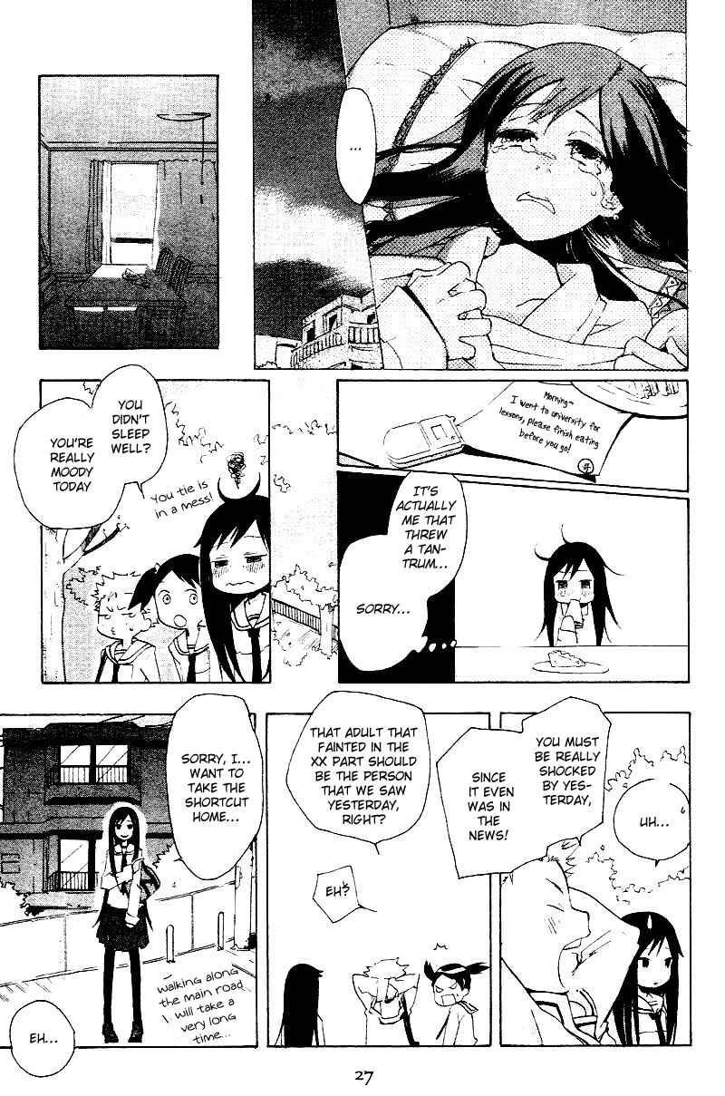Page 29 Chapter 0 Fantasm