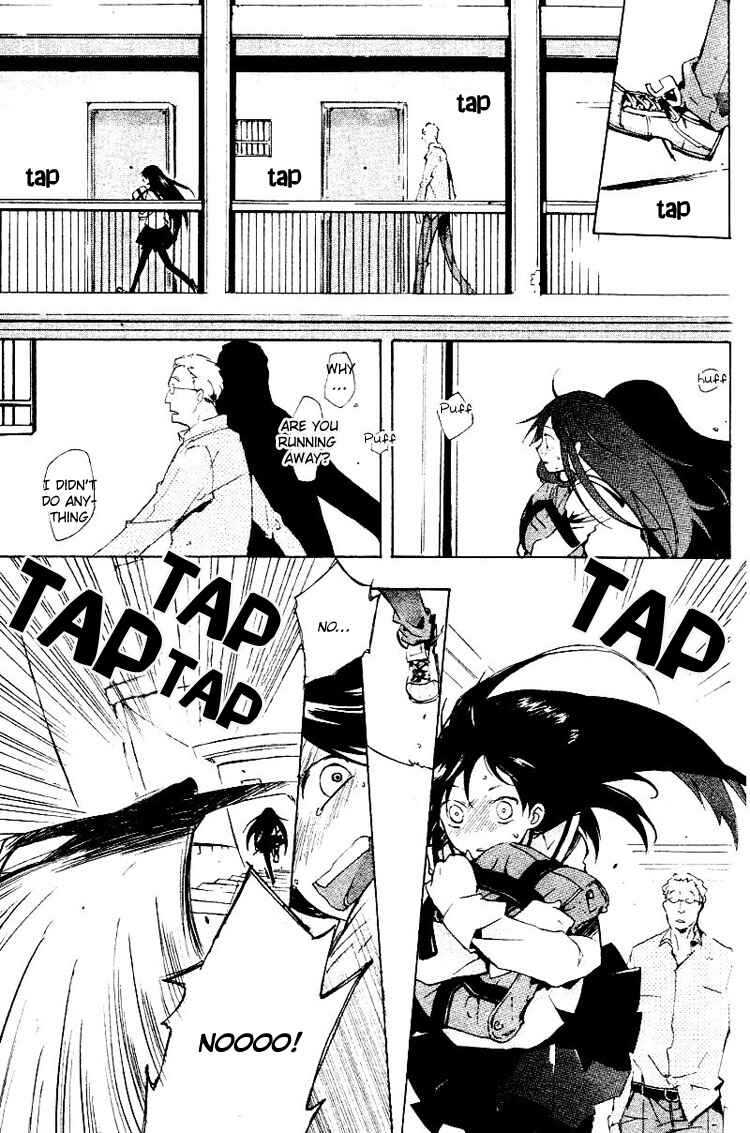 Page 33 Chapter 0 Fantasm
