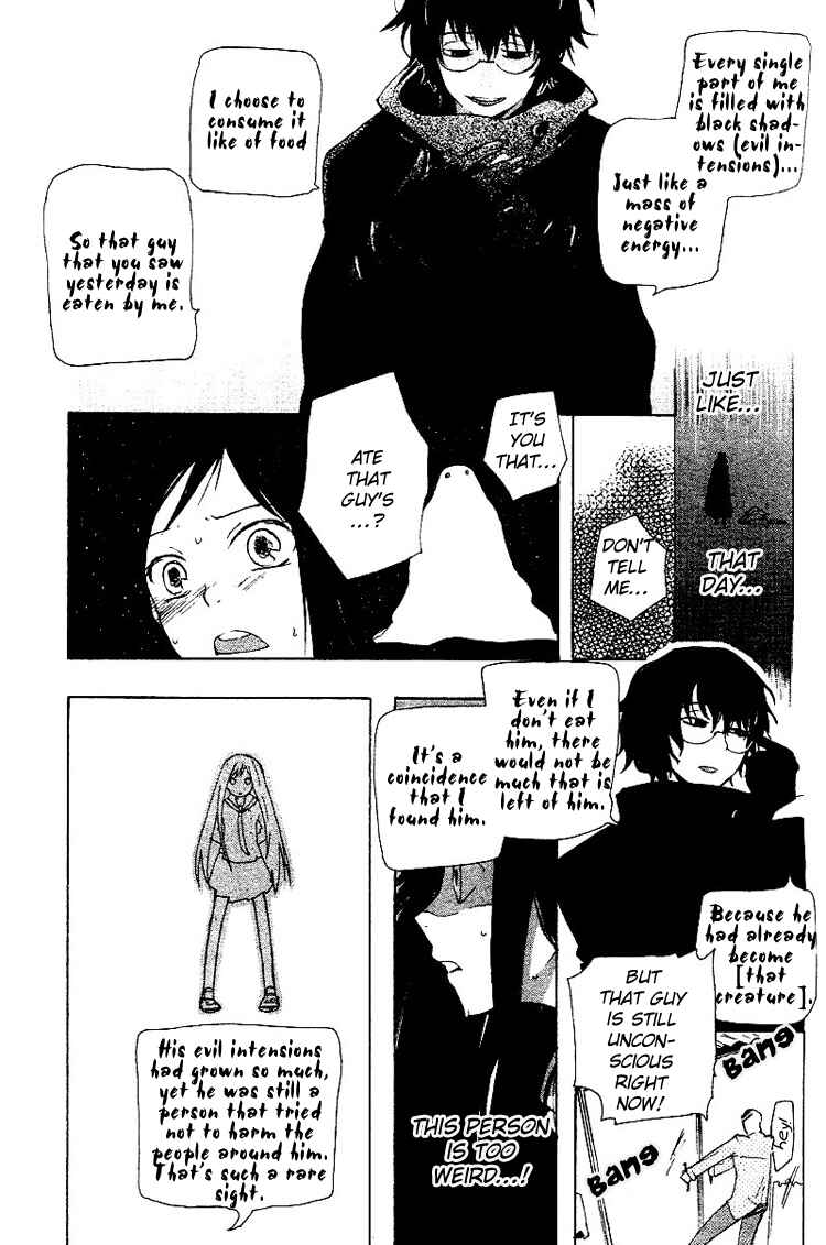 Page 37 Chapter 0 Fantasm