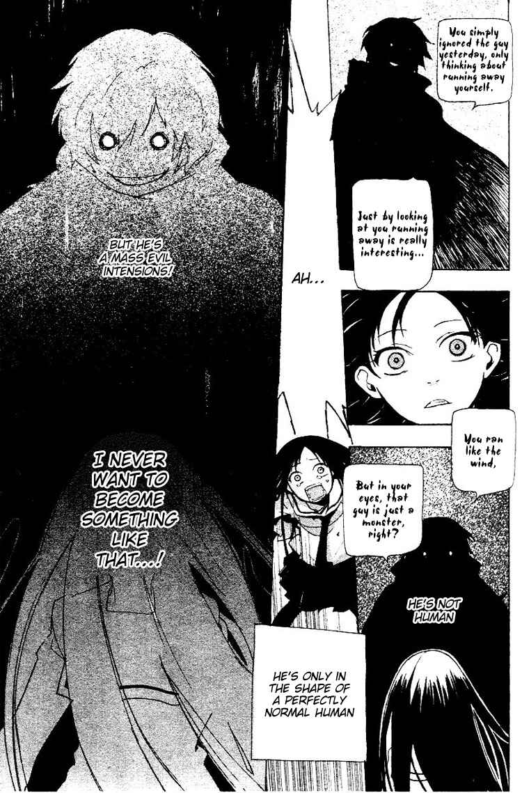 Page 39 Chapter 0 Fantasm