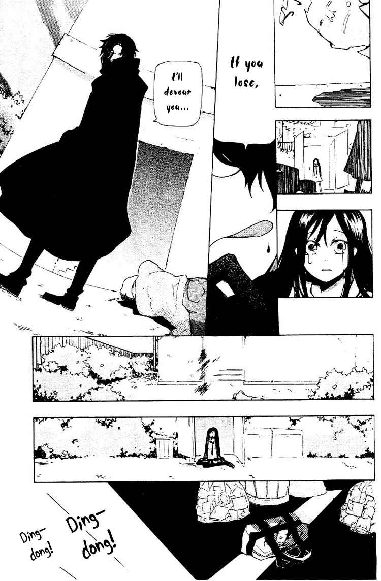 Page 41 Chapter 0 Fantasm