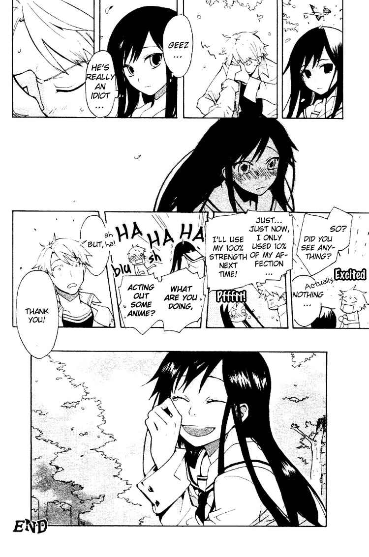 Page 46 Chapter 0 Fantasm