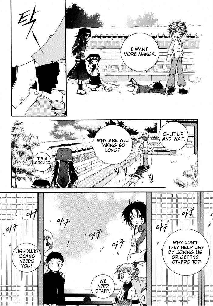 Page 49 Chapter 0 Fantasm
