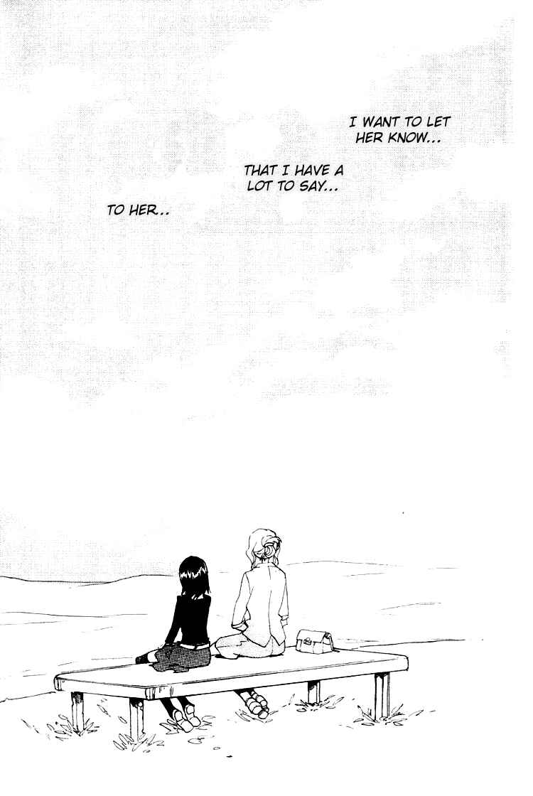Page 10 Chapter 4.5 Fantasm