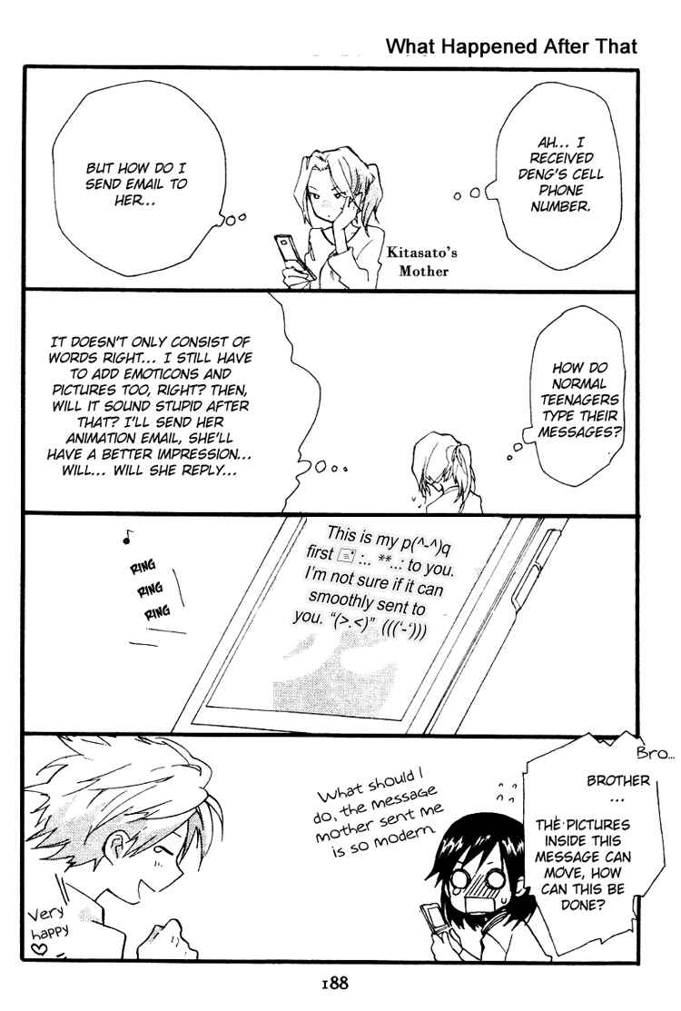Page 11 Chapter 4.5 Fantasm
