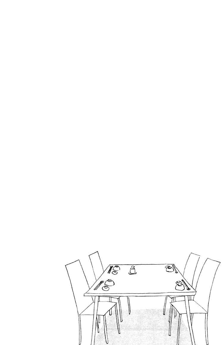 Page 13 Chapter 4.5 Fantasm