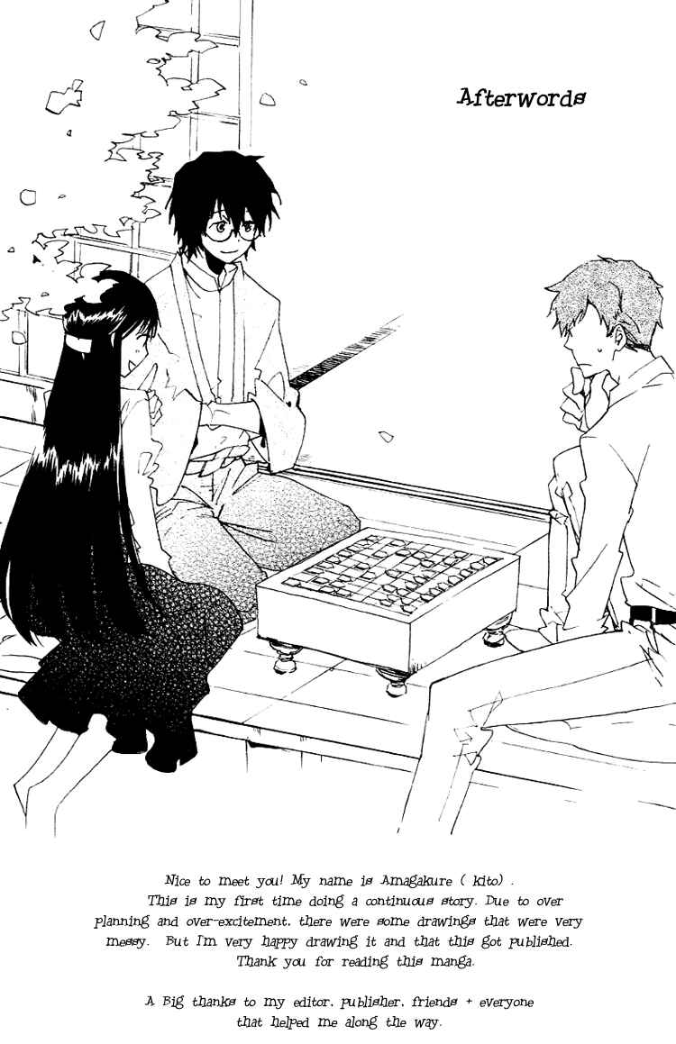 Page 14 Chapter 4.5 Fantasm