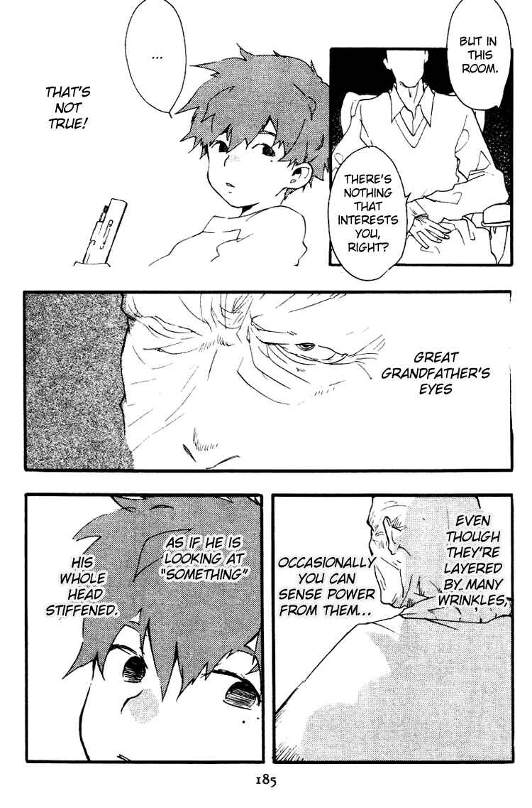 Page 8 Chapter 4.5 Fantasm