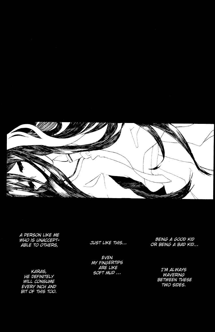Page 15 Chapter 4 Fantasm