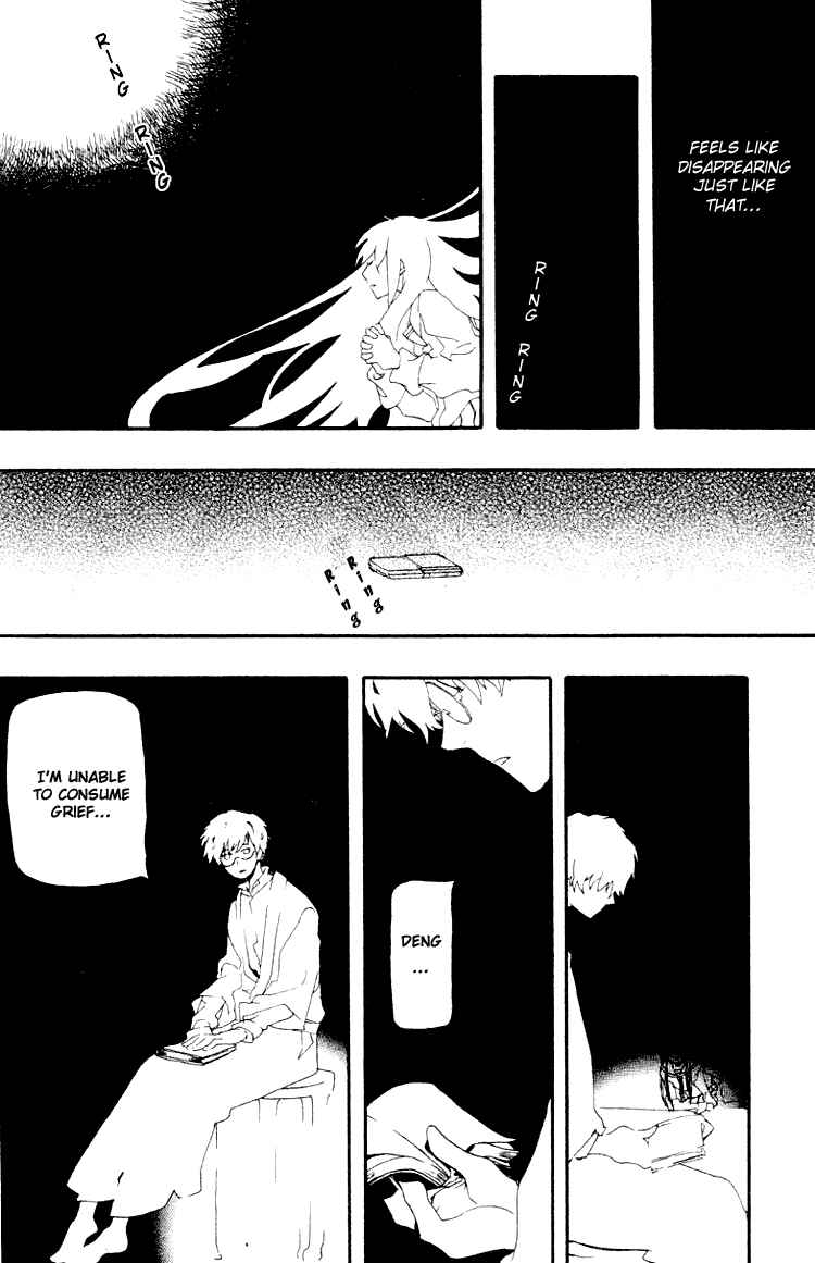 Page 16 Chapter 4 Fantasm