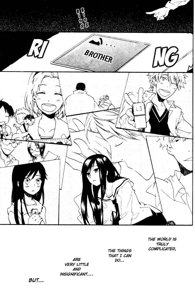 Page 17 Chapter 4 Fantasm