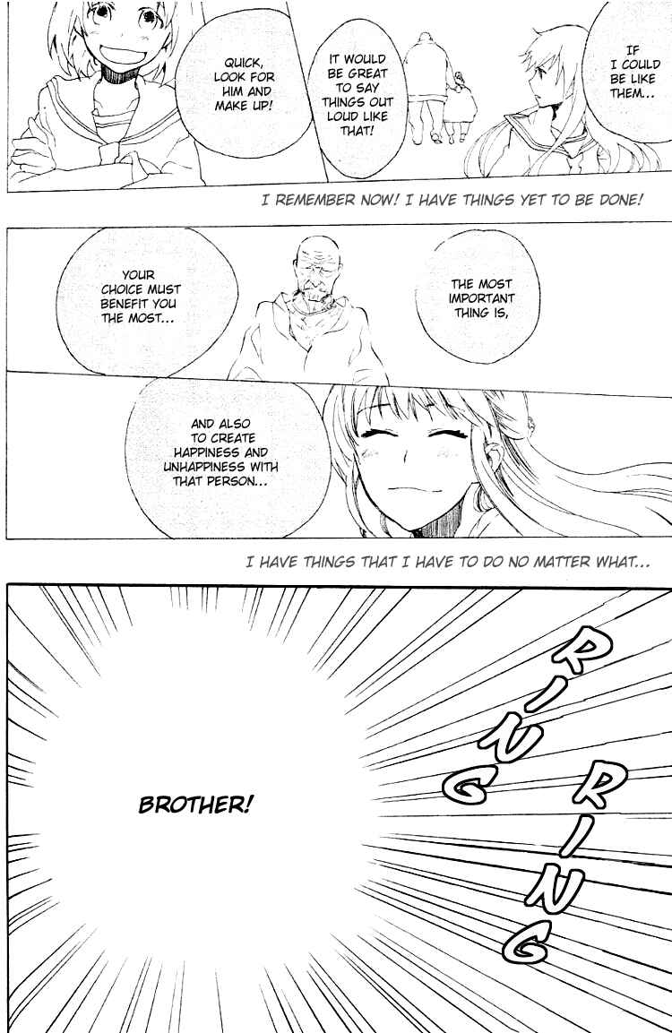 Page 18 Chapter 4 Fantasm