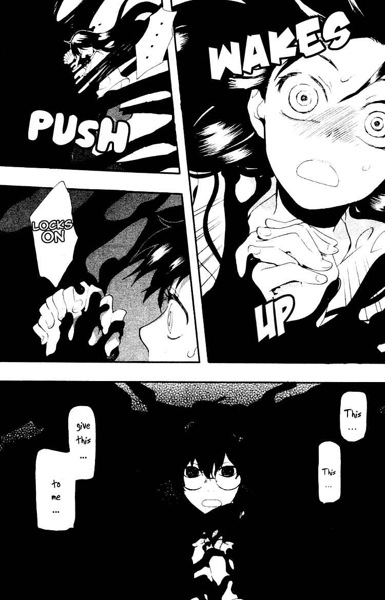 Page 19 Chapter 4 Fantasm