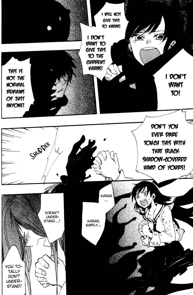 Page 20 Chapter 4 Fantasm