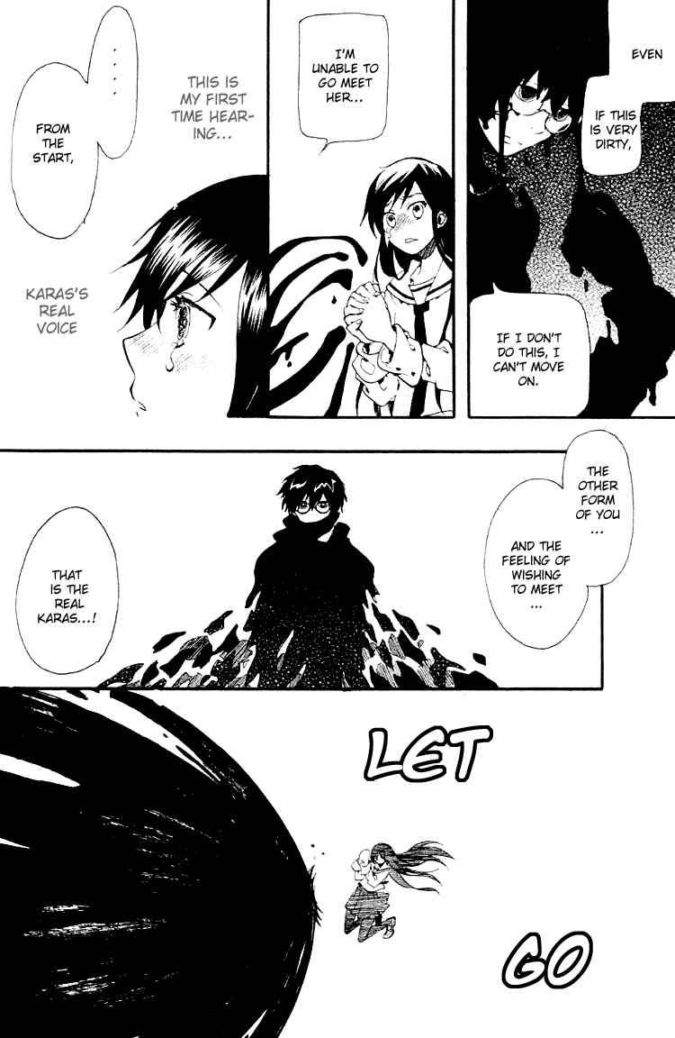Page 22 Chapter 4 Fantasm