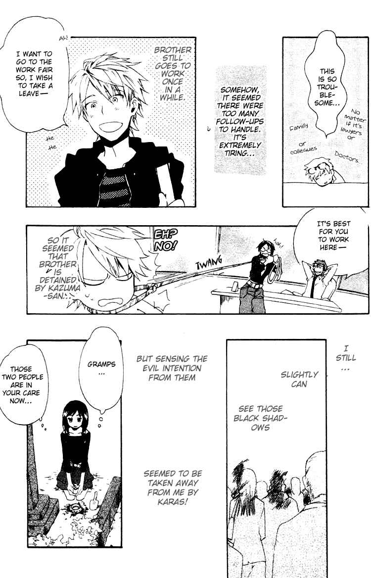 Page 29 Chapter 4 Fantasm