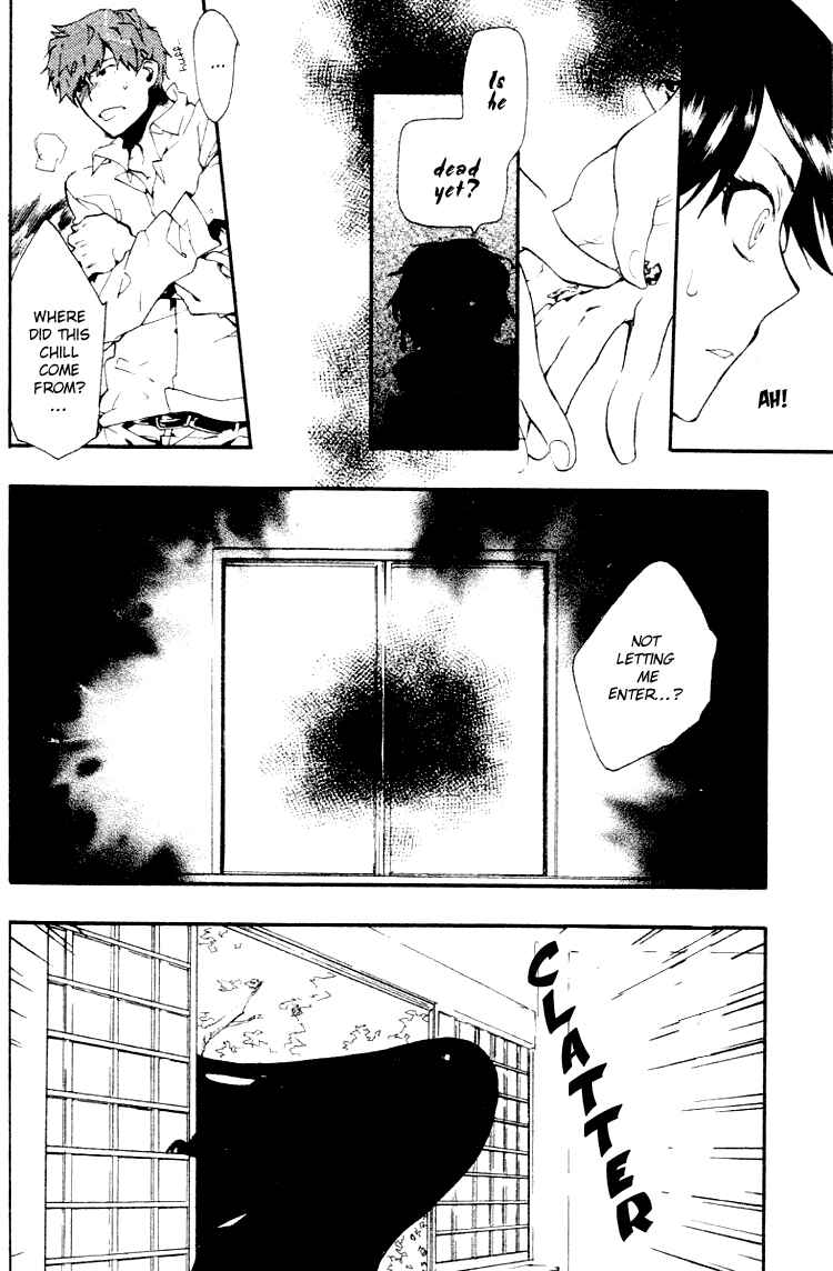 Page 8 Chapter 4 Fantasm
