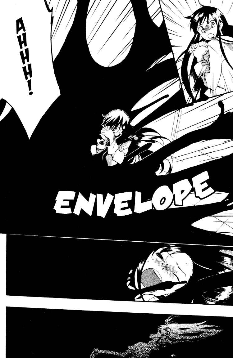 Page 9 Chapter 4 Fantasm