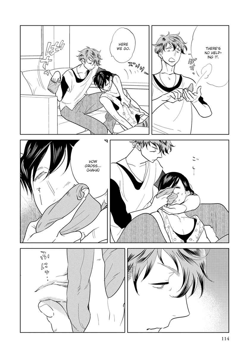 Page 12 Chapter 3 Mou Ichido, Nando Demo.