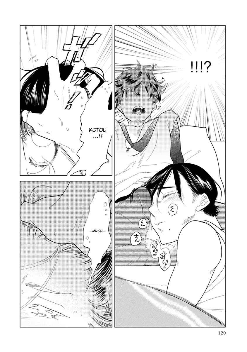 Page 18 Chapter 3 Mou Ichido, Nando Demo.