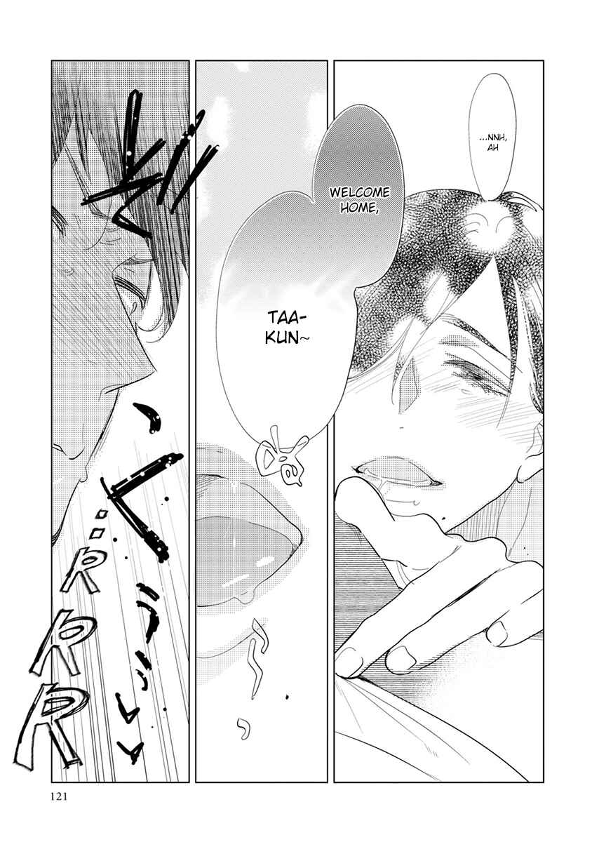 Page 19 Chapter 3 Mou Ichido, Nando Demo.