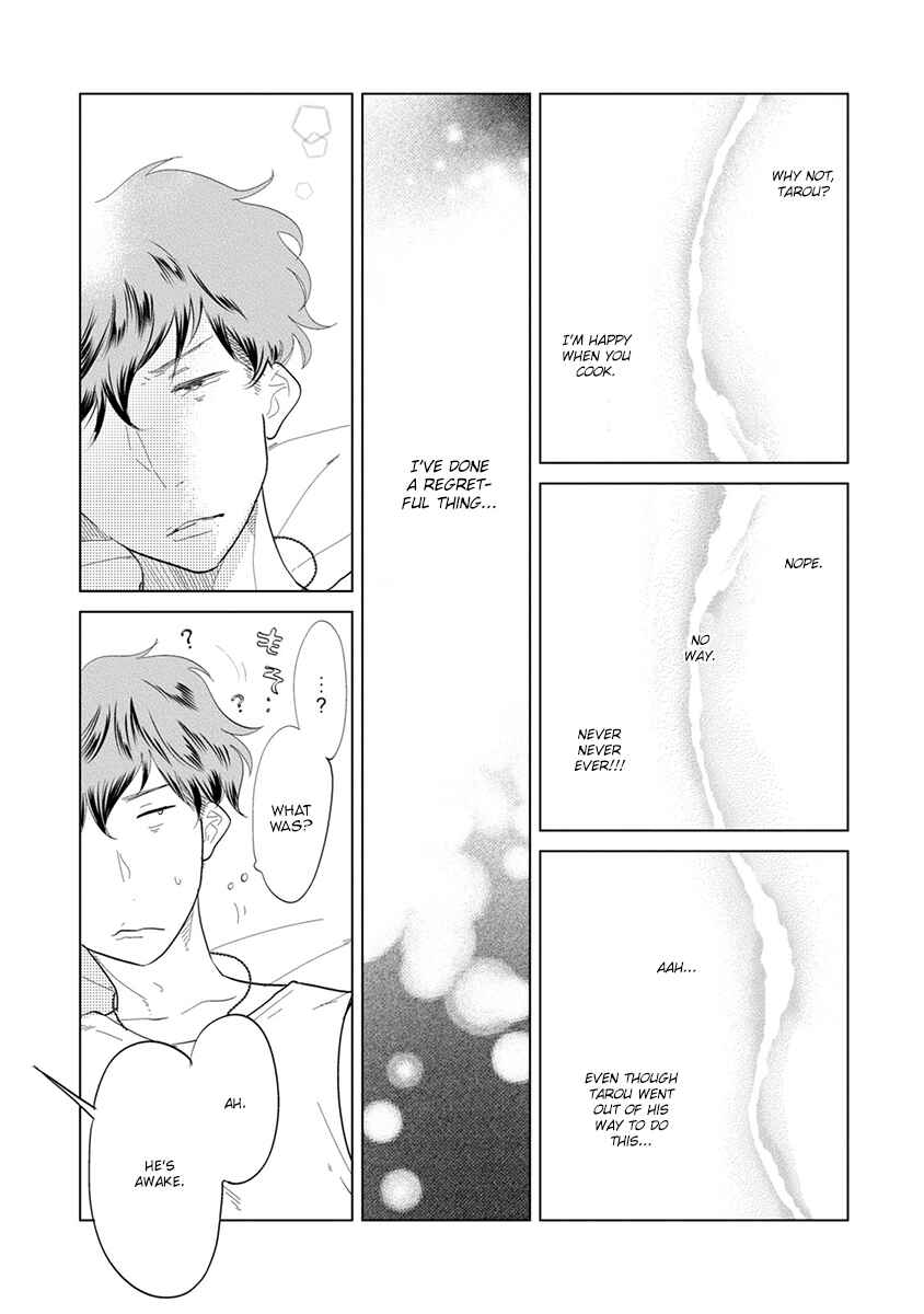 Page 33 Chapter 3 Mou Ichido, Nando Demo.