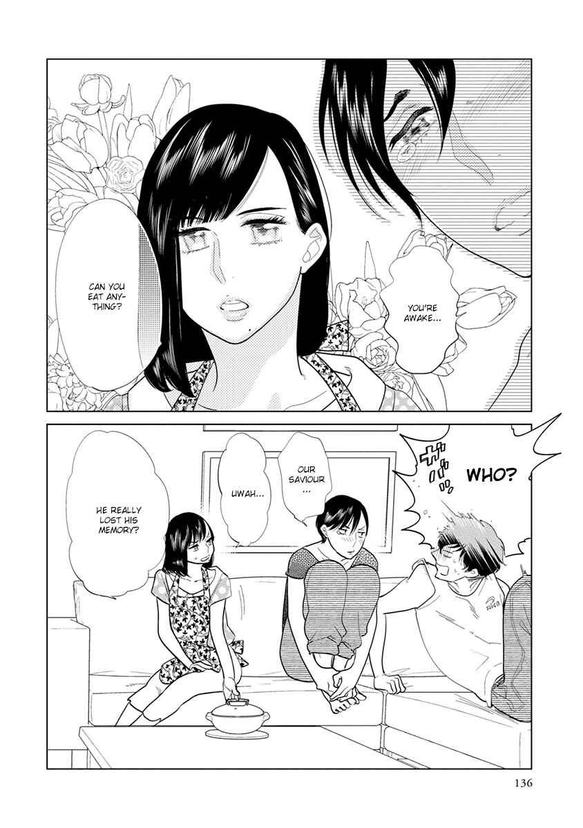Page 34 Chapter 3 Mou Ichido, Nando Demo.