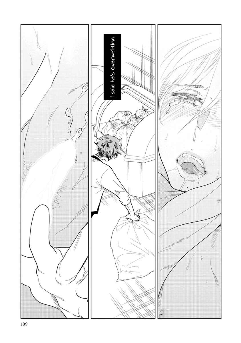 Page 7 Chapter 3 Mou Ichido, Nando Demo.