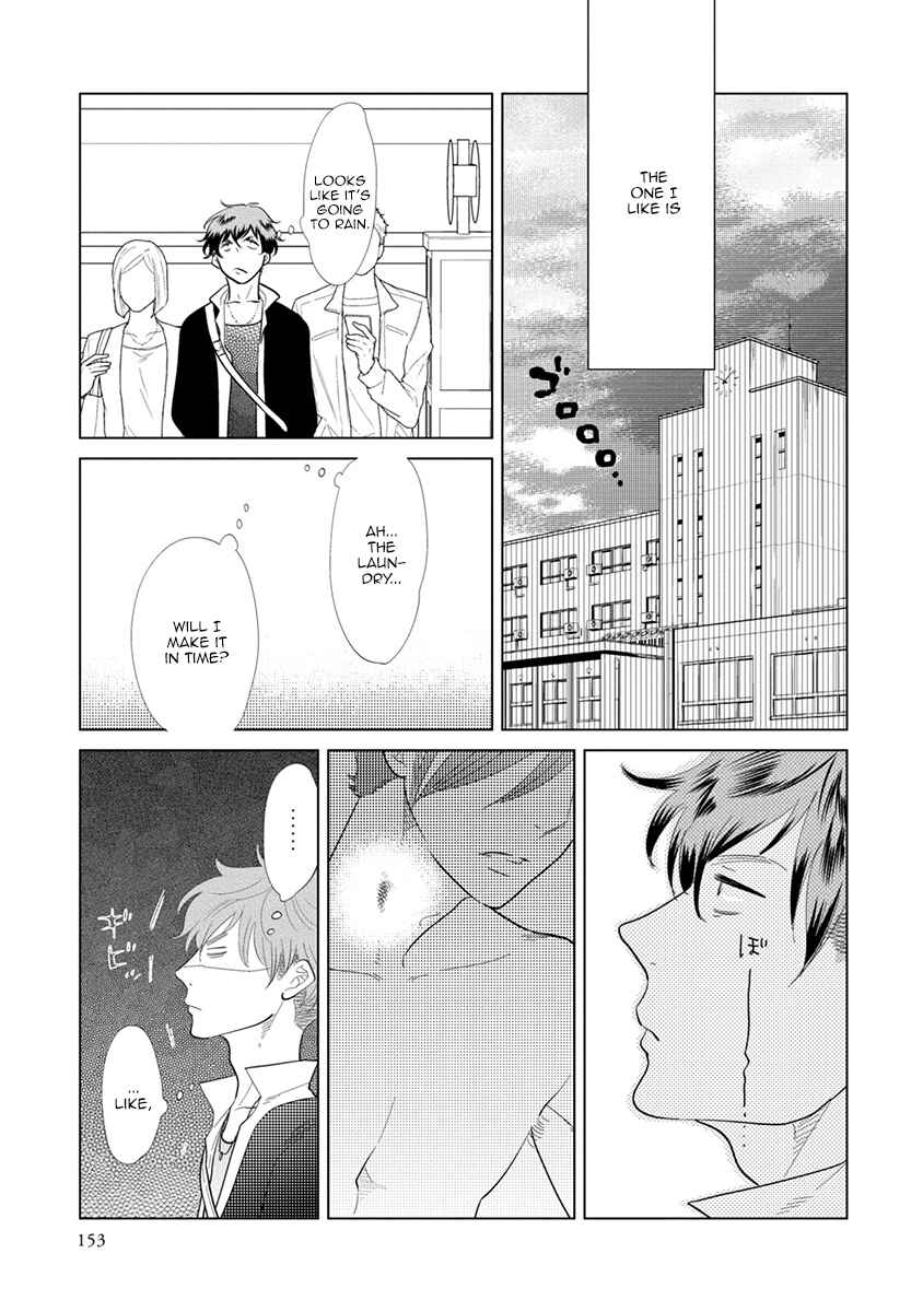 Page 11 Chapter 4 Mou Ichido, Nando Demo.