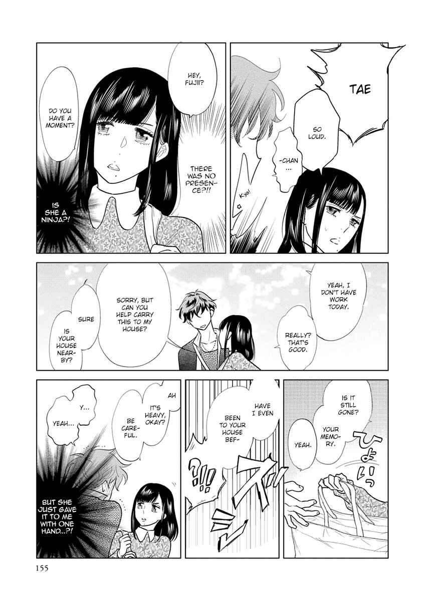 Page 13 Chapter 4 Mou Ichido, Nando Demo.