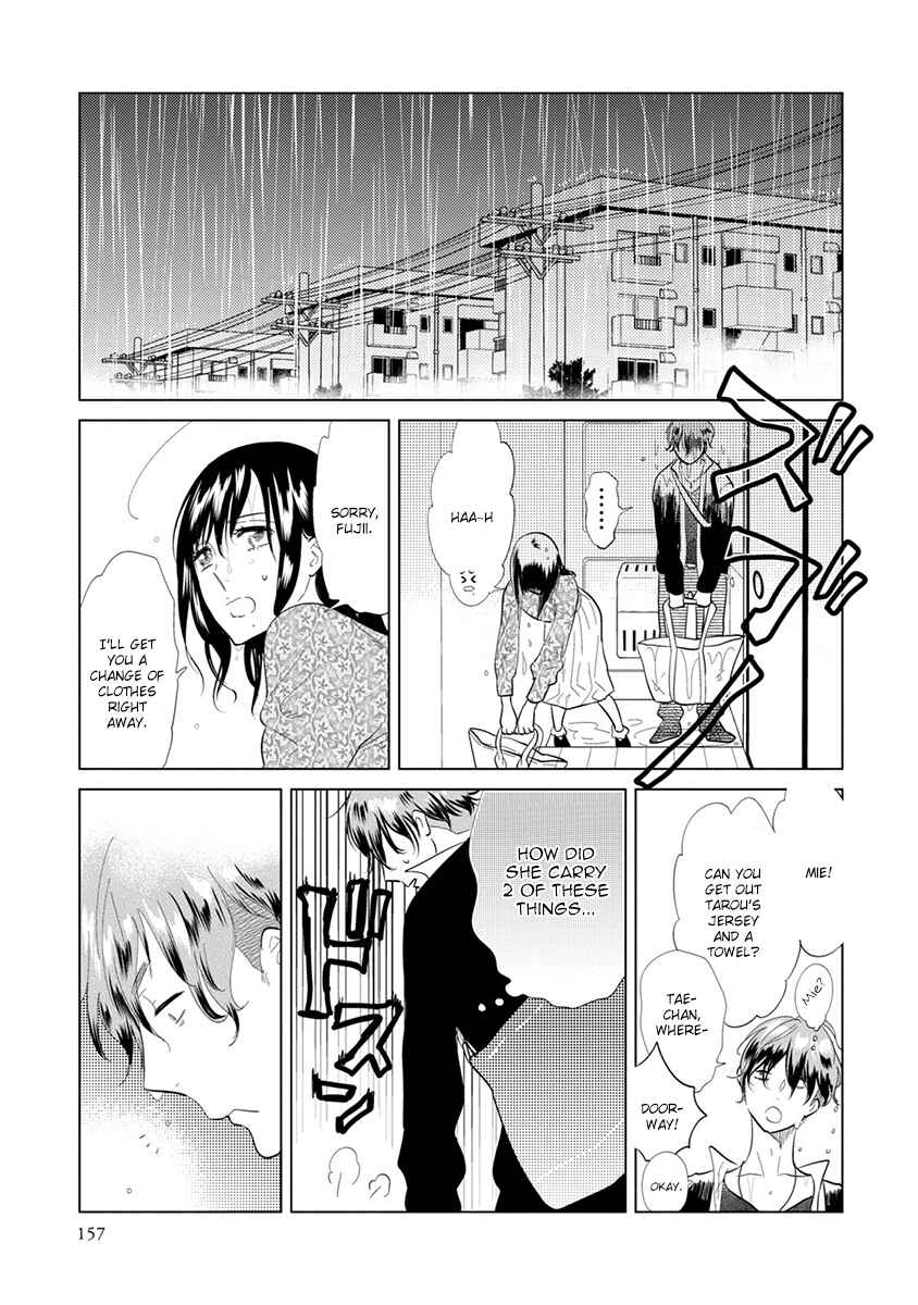 Page 15 Chapter 4 Mou Ichido, Nando Demo.