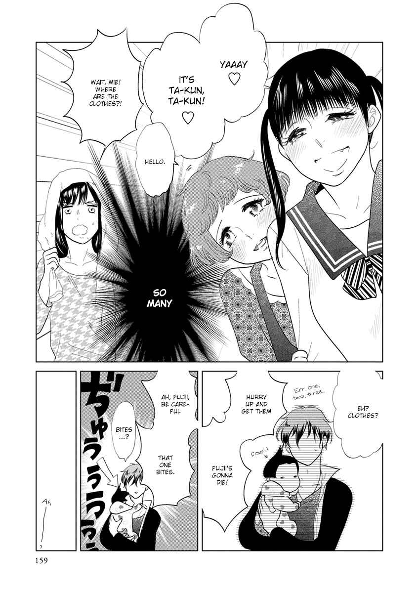 Page 17 Chapter 4 Mou Ichido, Nando Demo.