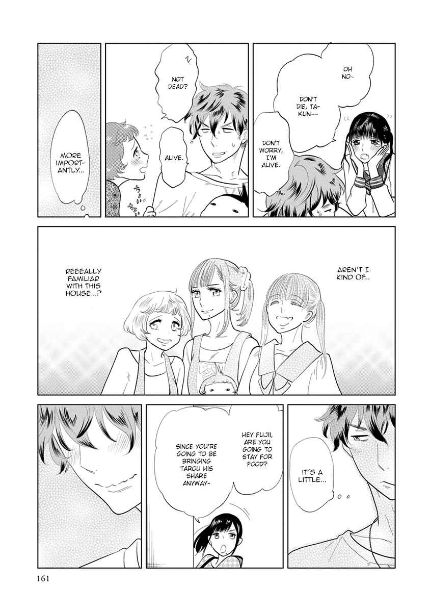 Page 19 Chapter 4 Mou Ichido, Nando Demo.
