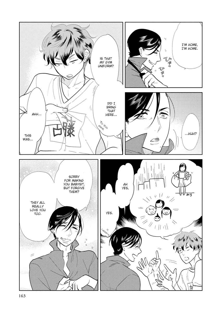 Page 21 Chapter 4 Mou Ichido, Nando Demo.