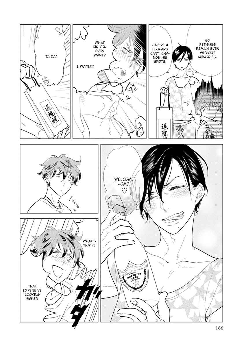 Page 24 Chapter 4 Mou Ichido, Nando Demo.