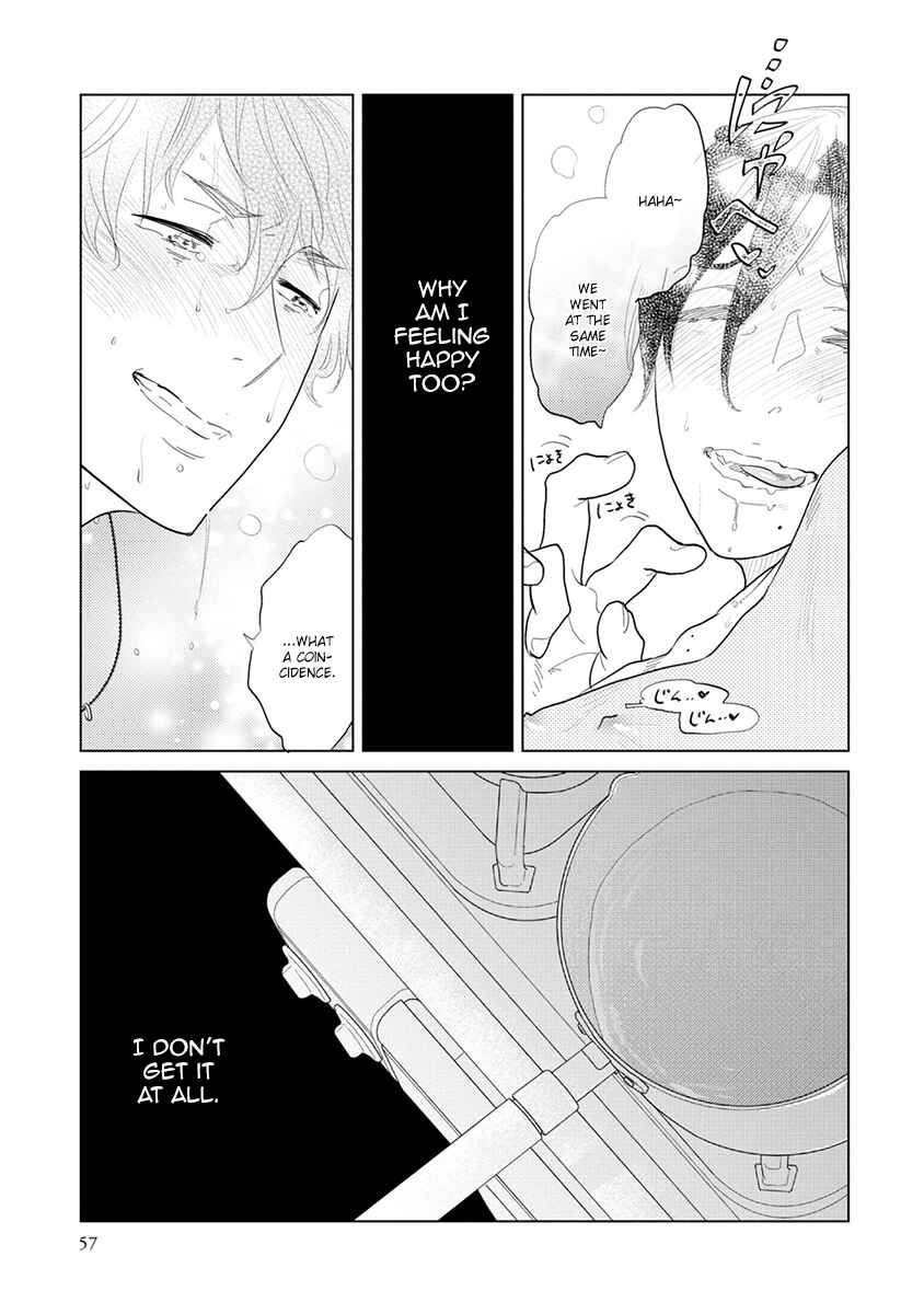 Page 15 Chapter 6 Mou Ichido, Nando Demo.