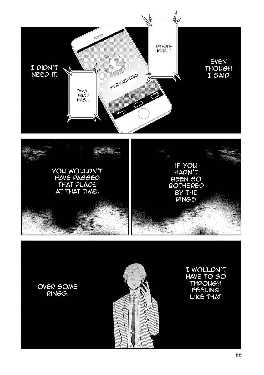 Page 24 Chapter 6 Mou Ichido, Nando Demo.