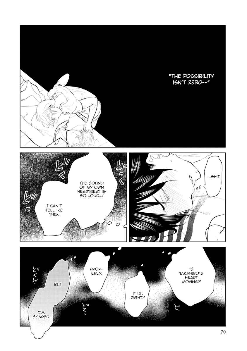 Page 28 Chapter 6 Mou Ichido, Nando Demo.
