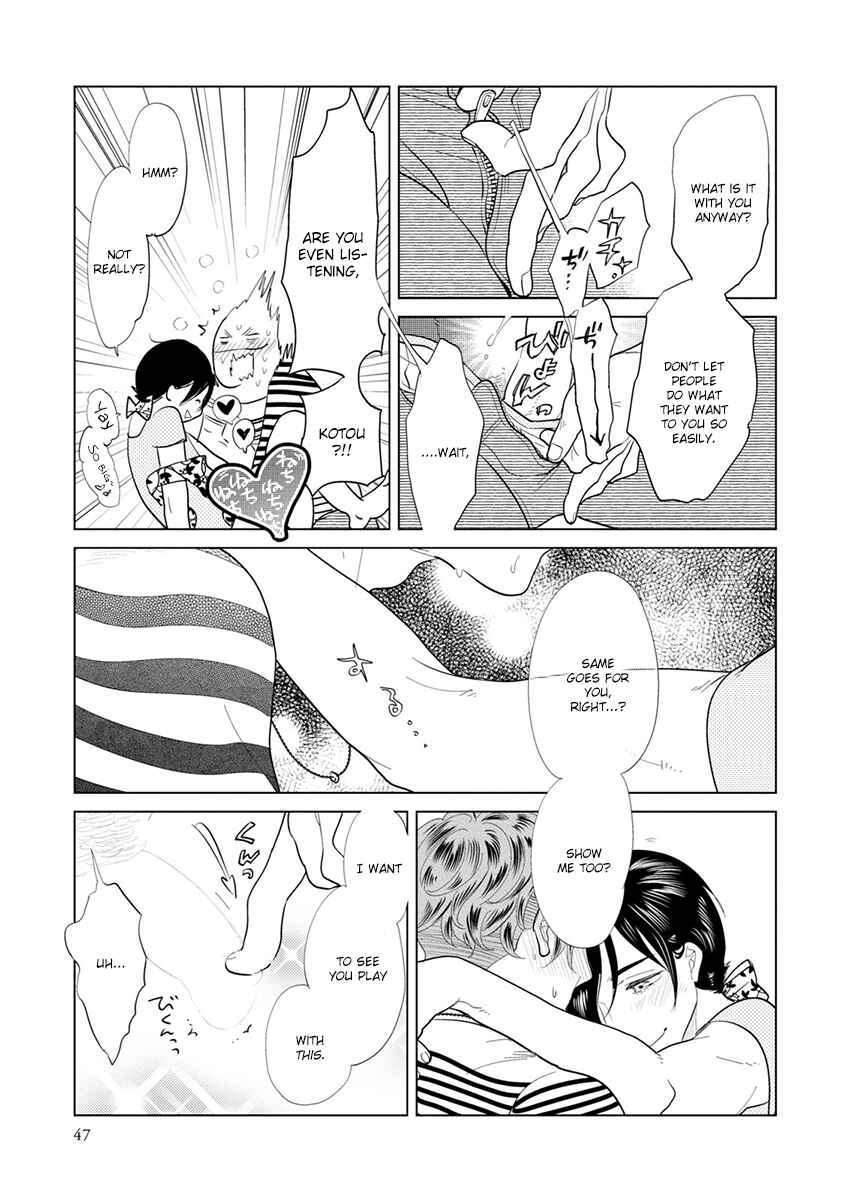Page 5 Chapter 6 Mou Ichido, Nando Demo.