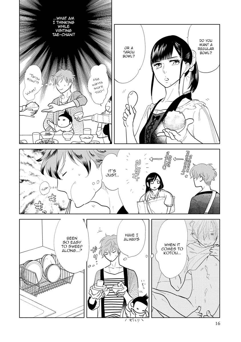 Page 18 Chapter 5 Mou Ichido, Nando Demo.
