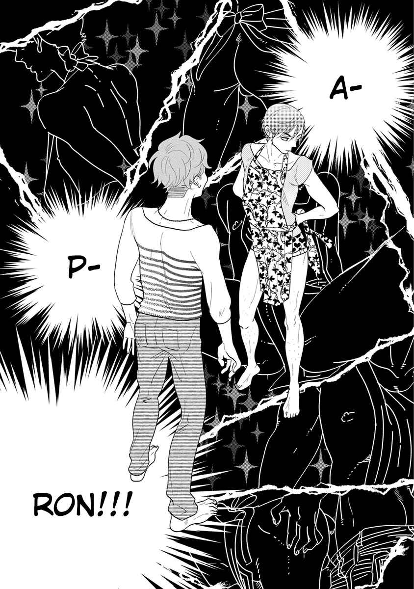Page 29 Chapter 5 Mou Ichido, Nando Demo.
