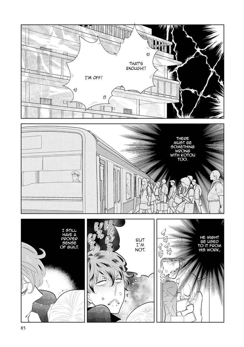 Page 11 Chapter 7 Mou Ichido, Nando Demo.