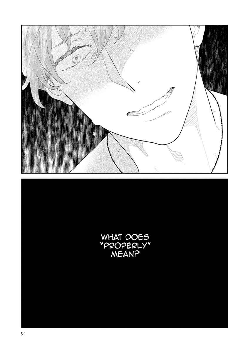 Page 17 Chapter 7 Mou Ichido, Nando Demo.